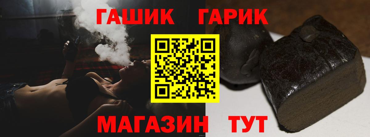  Cocaine Сальск