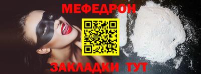 хмурый Первоуральск