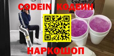 хмурый Первоуральск