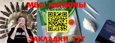 винт Партизанск