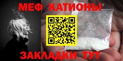 винт Партизанск