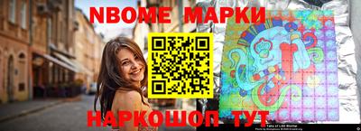 хмурый Первоуральск