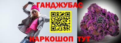 хмурый Первоуральск