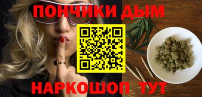 хмурый Первоуральск