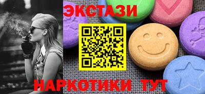 хмурый Первоуральск