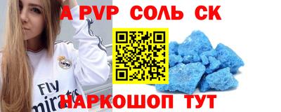 хмурый Первоуральск