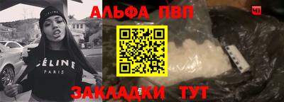 прущие грибы Пушкино