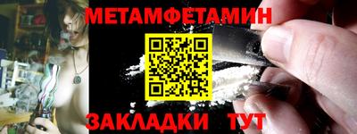 хмурый Первоуральск