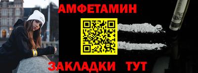COCAINE Пенза