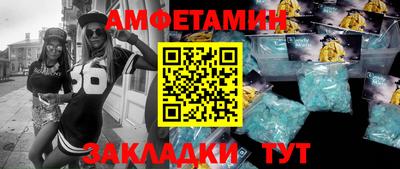 хмурый Первоуральск