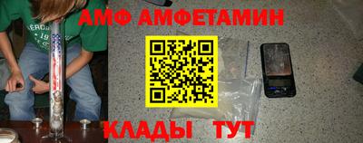 COCAINE Пенза