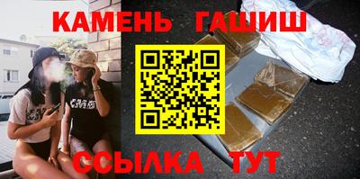 COCAINE Пенза