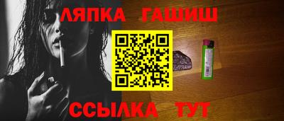 хмурый Первоуральск