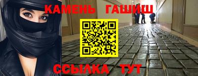 COCAINE Пенза