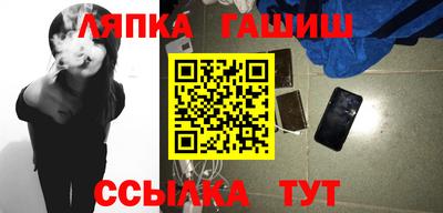 COCAINE Пенза