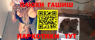 винт Партизанск