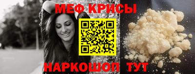 хмурый Первоуральск