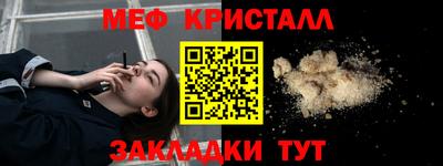 хмурый Первоуральск