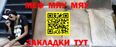 хмурый Первоуральск